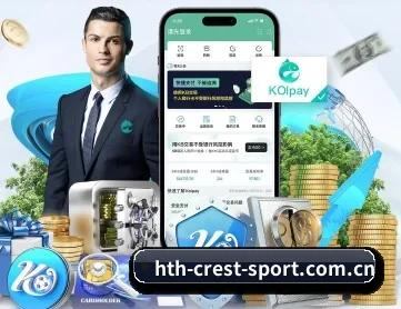 华体会 APP